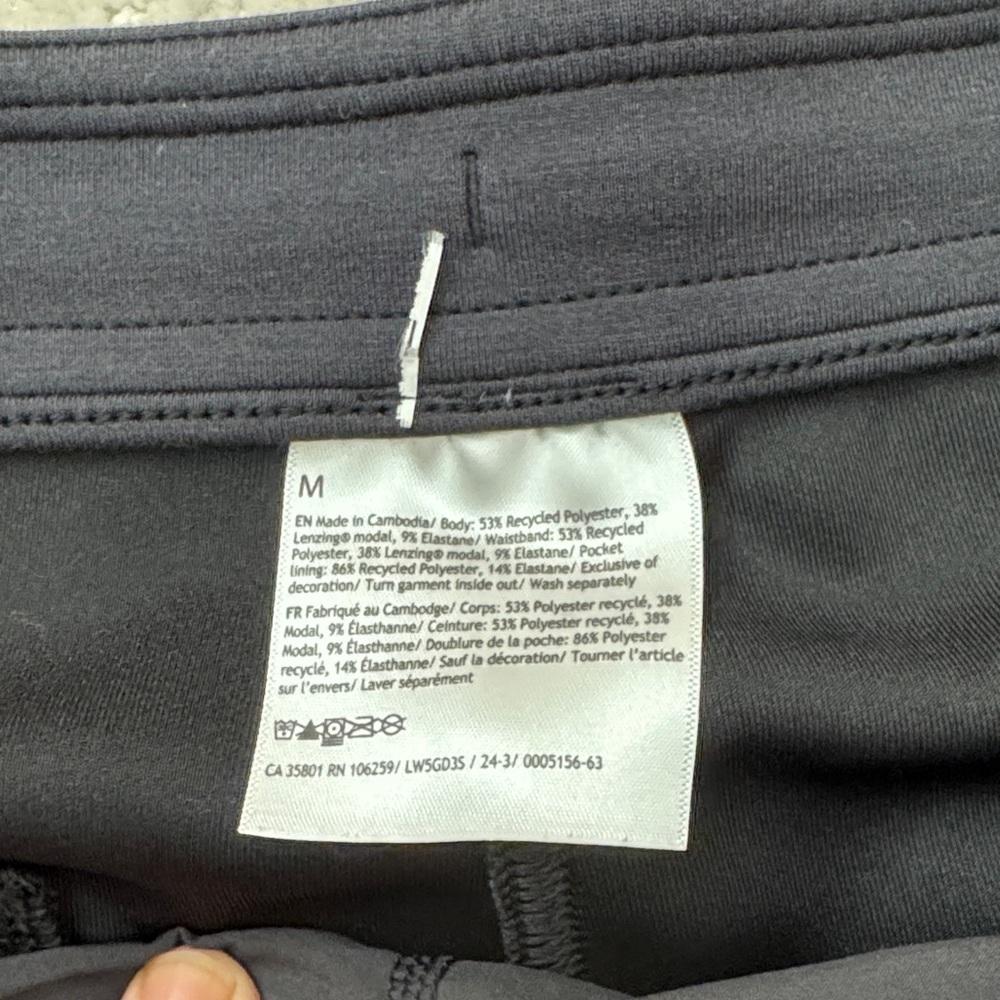 Lululemon Womens Black wide leg sweatpant - Picture 5 of 6